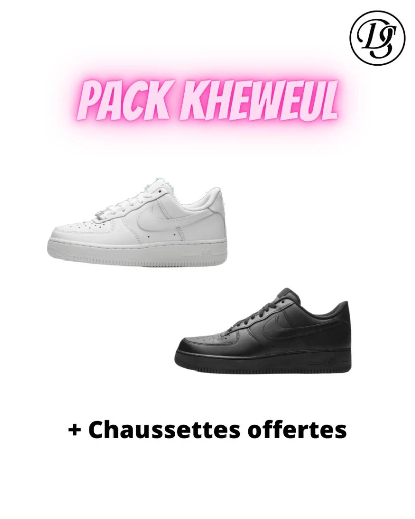 kheweul